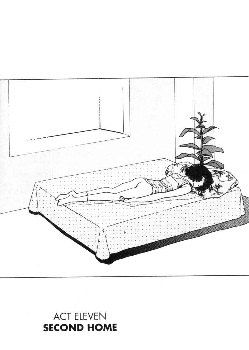 Page 2 Chapter 74 Dance Till Tomorrow