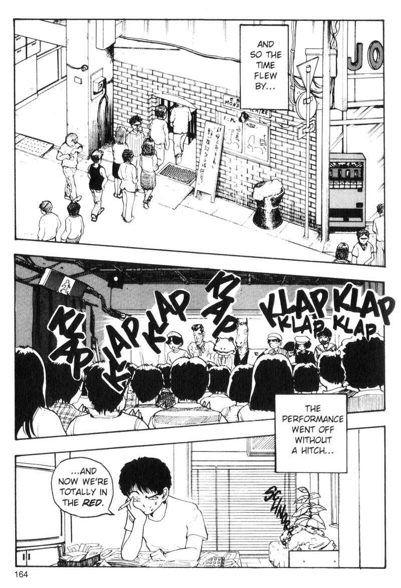 Page 3 Chapter 74 Dance Till Tomorrow