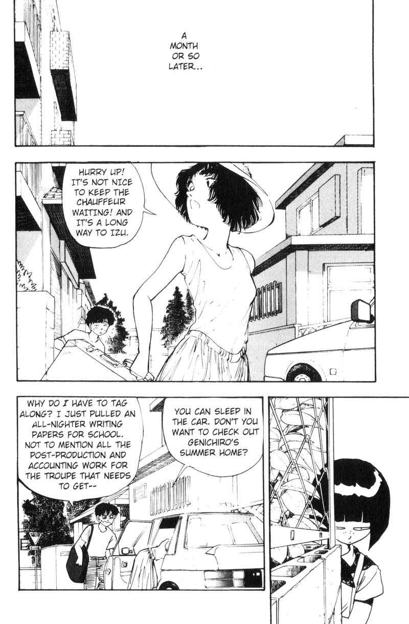 Page 4 Chapter 74 Dance Till Tomorrow