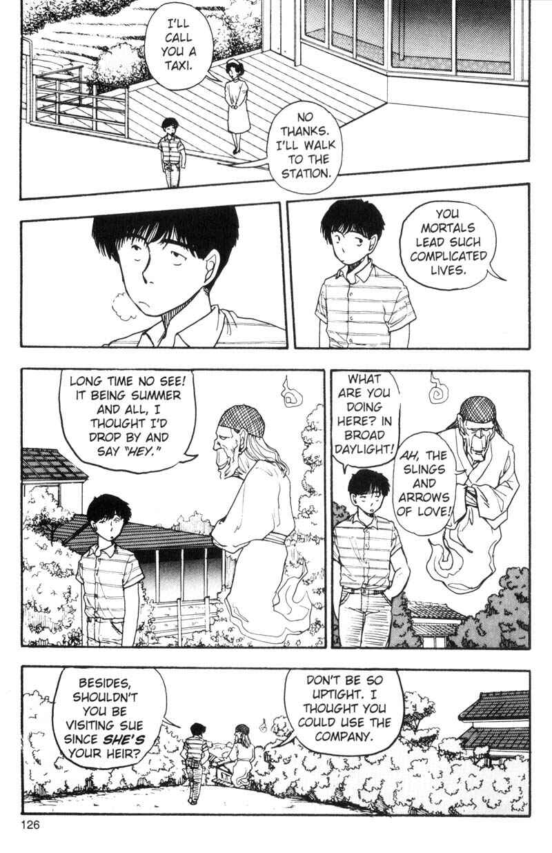 Page 13 Chapter 84 Dance Till Tomorrow