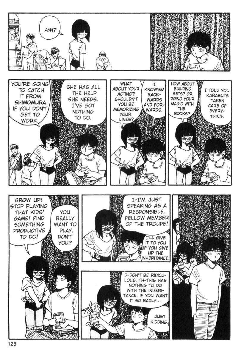 Page 15 Chapter 84 Dance Till Tomorrow