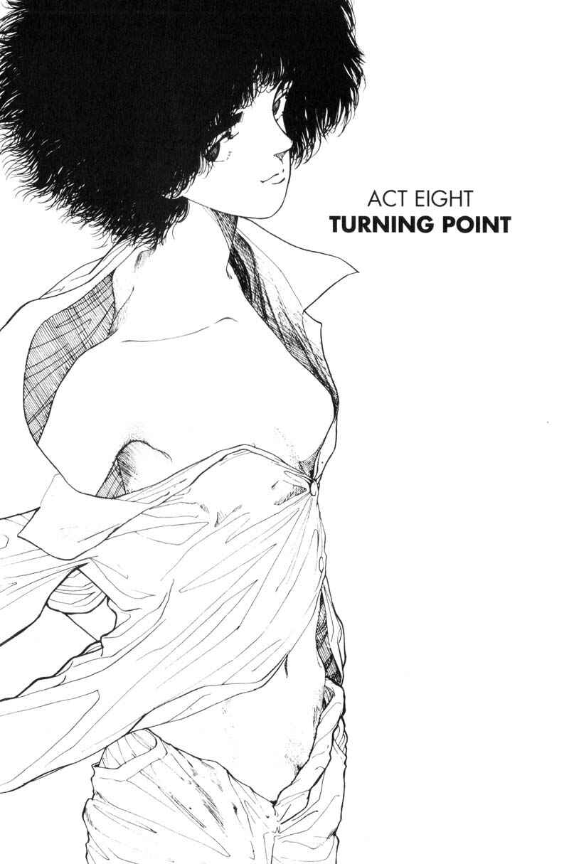Page 2 Chapter 84 Dance Till Tomorrow