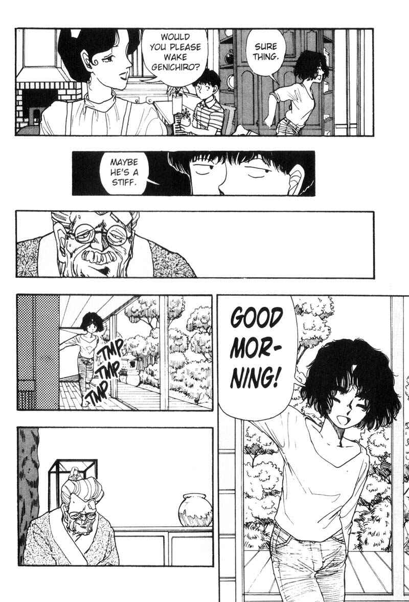 Page 4 Chapter 84 Dance Till Tomorrow