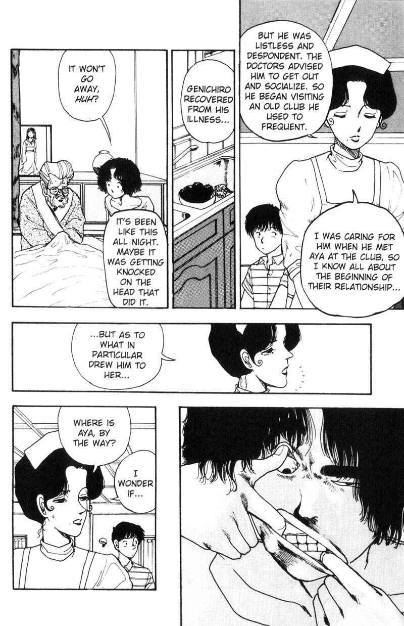 Page 6 Chapter 84 Dance Till Tomorrow