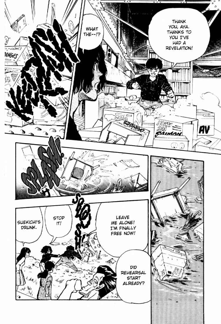 Page 13 Chapter 42 Dance Till Tomorrow