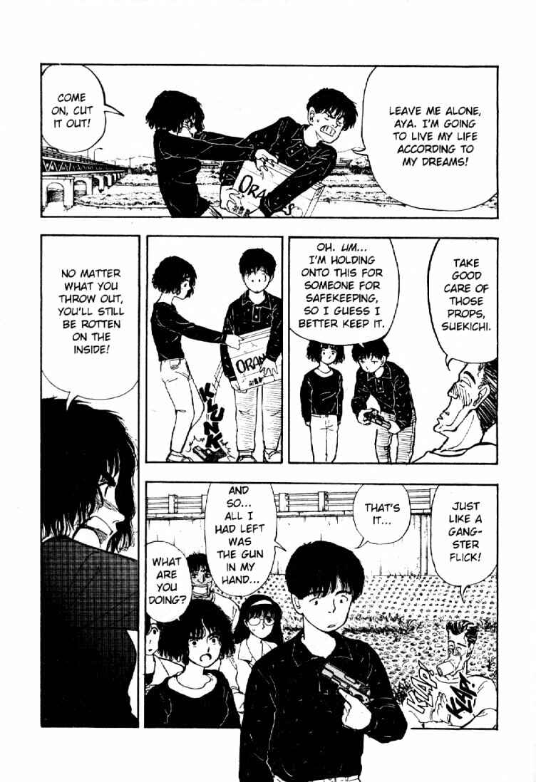 Page 14 Chapter 42 Dance Till Tomorrow