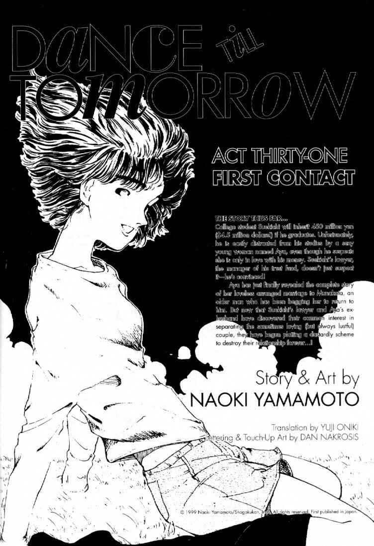 Page 1 Chapter 31 Dance Till Tomorrow