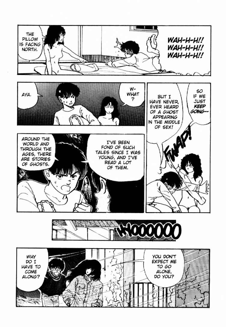 Page 12 Chapter 9 Dance Till Tomorrow