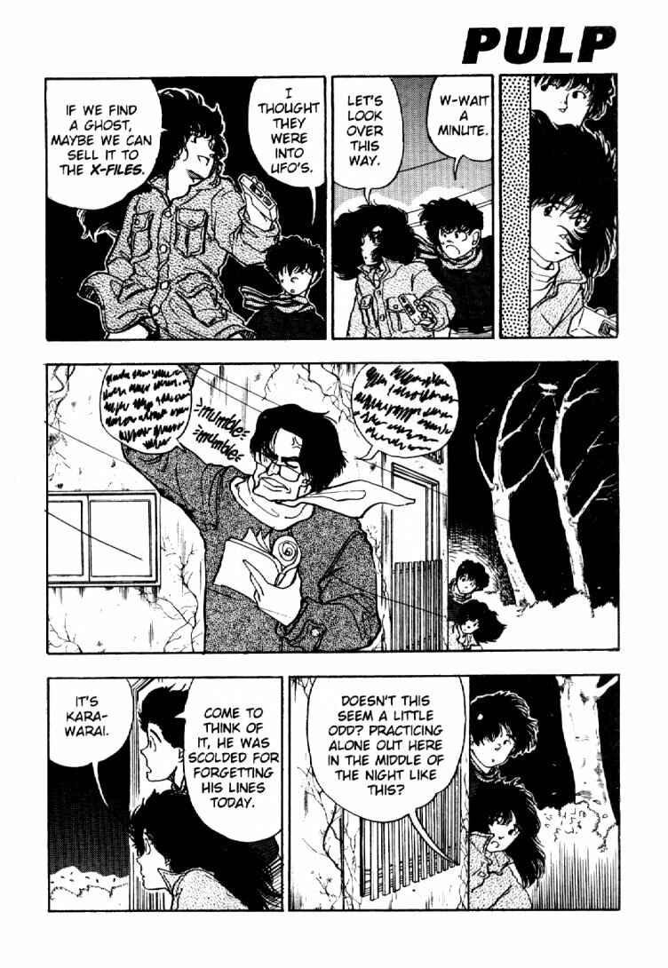 Page 13 Chapter 9 Dance Till Tomorrow