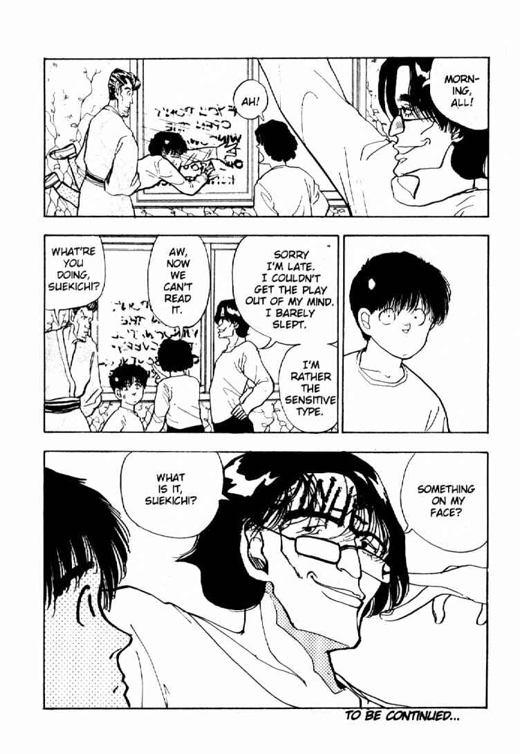 Page 16 Chapter 9 Dance Till Tomorrow