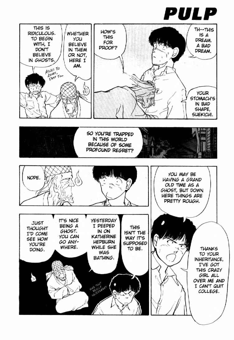 Page 15 Chapter 5 Dance Till Tomorrow
