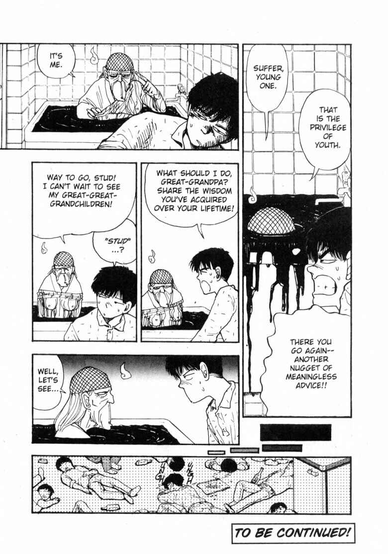 Page 16 Chapter 56 Dance Till Tomorrow