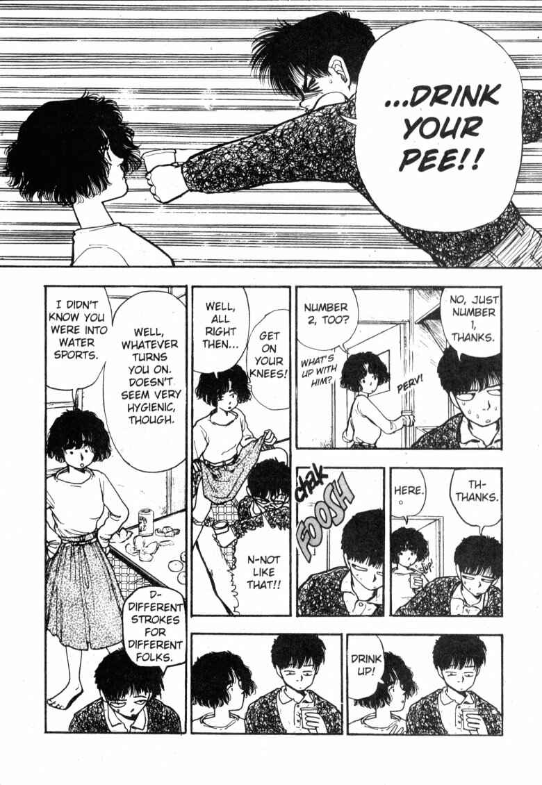 Page 5 Chapter 56 Dance Till Tomorrow