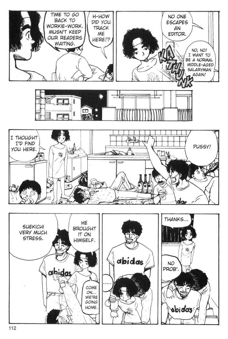 Page 15 Chapter 70 Dance Till Tomorrow
