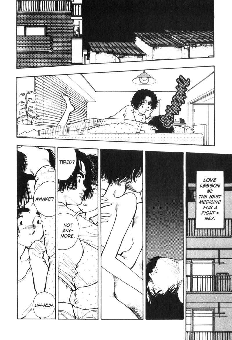 Page 16 Chapter 70 Dance Till Tomorrow