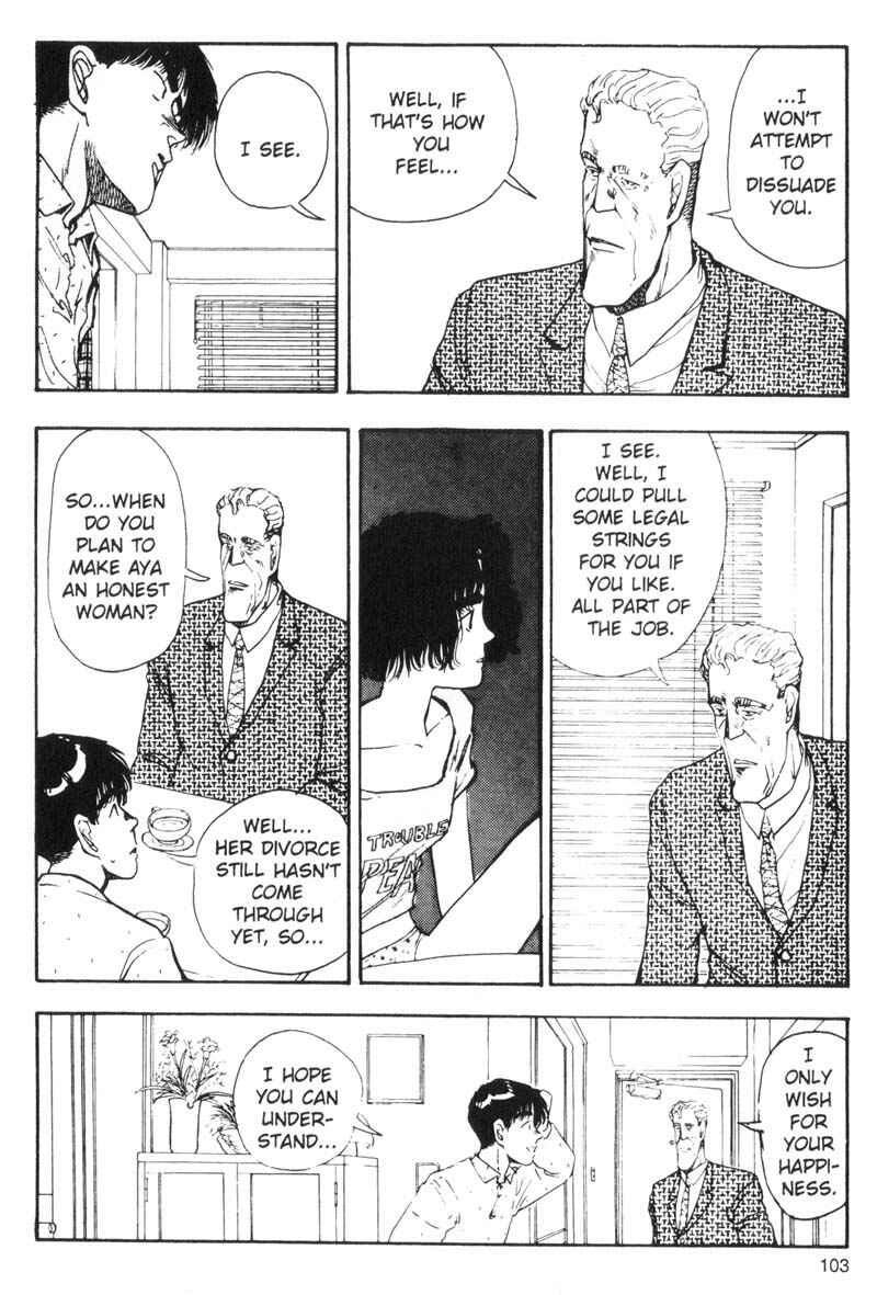 Page 6 Chapter 70 Dance Till Tomorrow