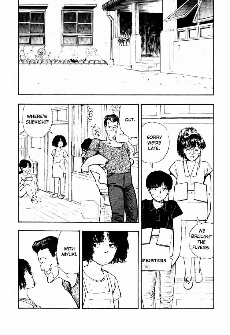 Page 9 Chapter 37 Dance Till Tomorrow