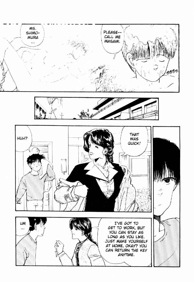 Page 14 Chapter 12 Dance Till Tomorrow
