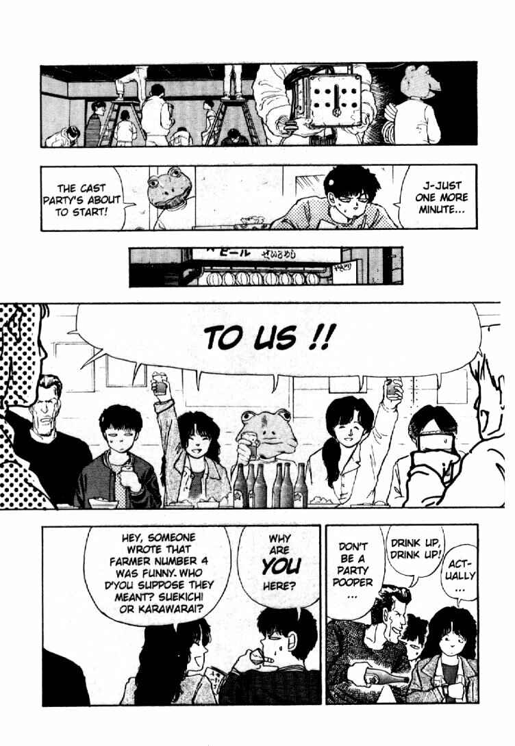 Page 4 Chapter 12 Dance Till Tomorrow