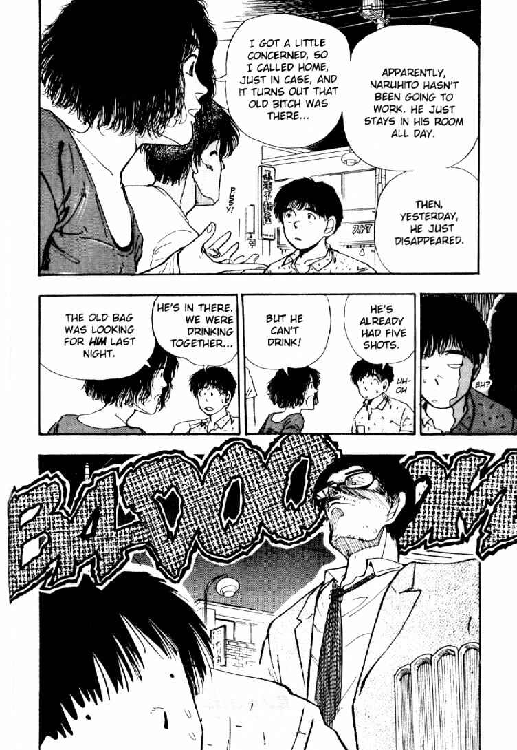 Page 11 Chapter 29 Dance Till Tomorrow