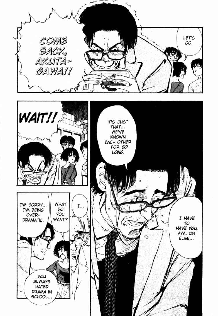 Page 14 Chapter 29 Dance Till Tomorrow
