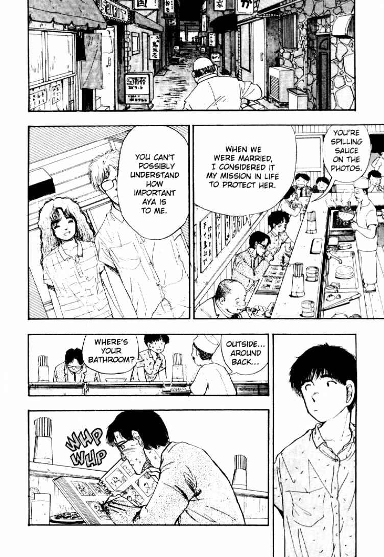 Page 9 Chapter 29 Dance Till Tomorrow