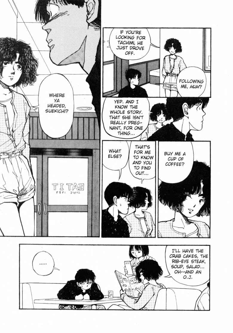 Page 12 Chapter 59 Dance Till Tomorrow