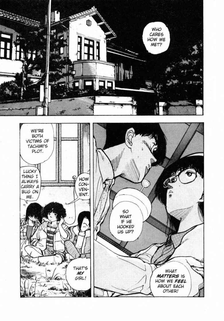 Page 2 Chapter 59 Dance Till Tomorrow