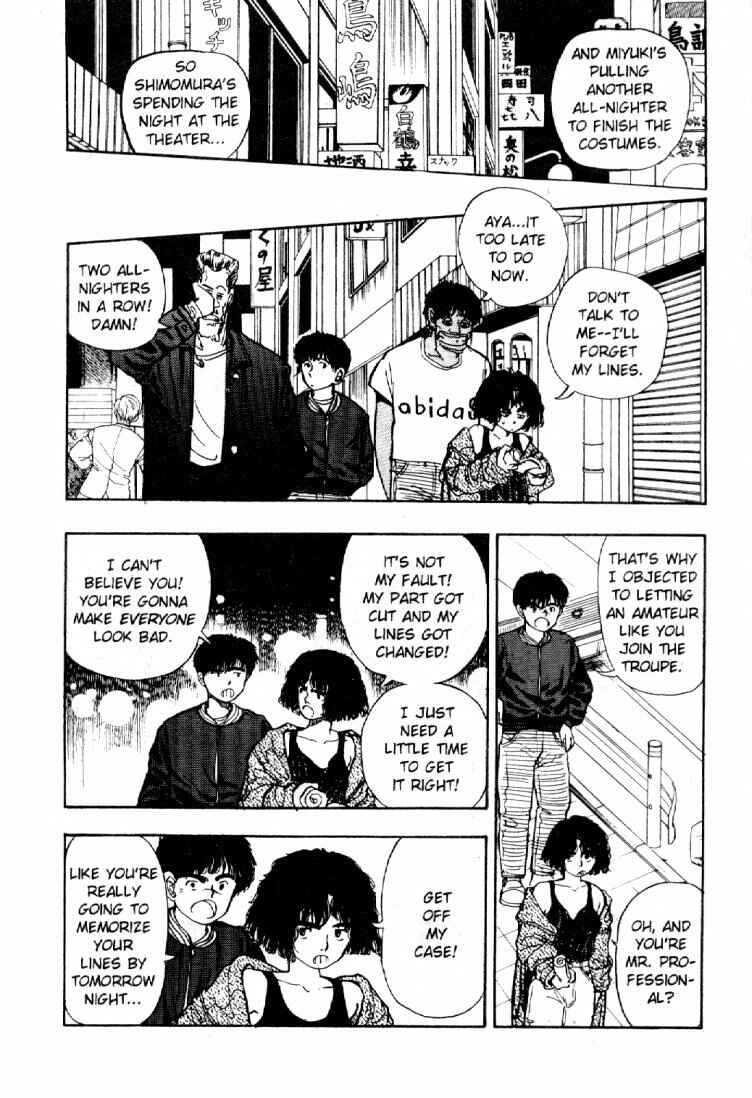 Page 5 Chapter 45 Dance Till Tomorrow