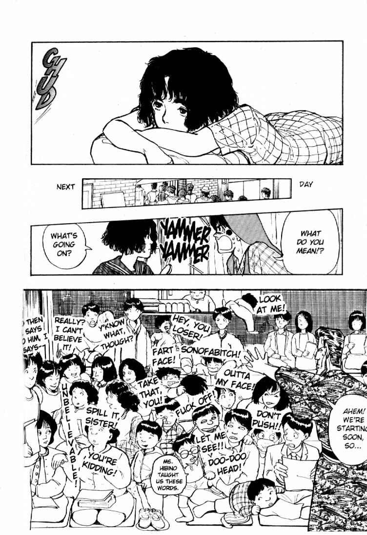 Page 7 Chapter 45 Dance Till Tomorrow