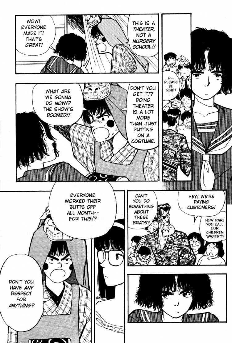 Page 8 Chapter 45 Dance Till Tomorrow