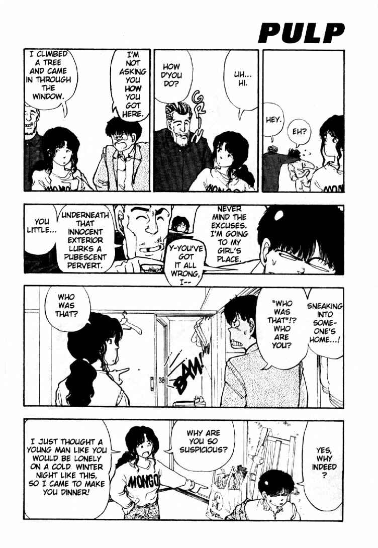 Page 17 Chapter 2 Dance Till Tomorrow