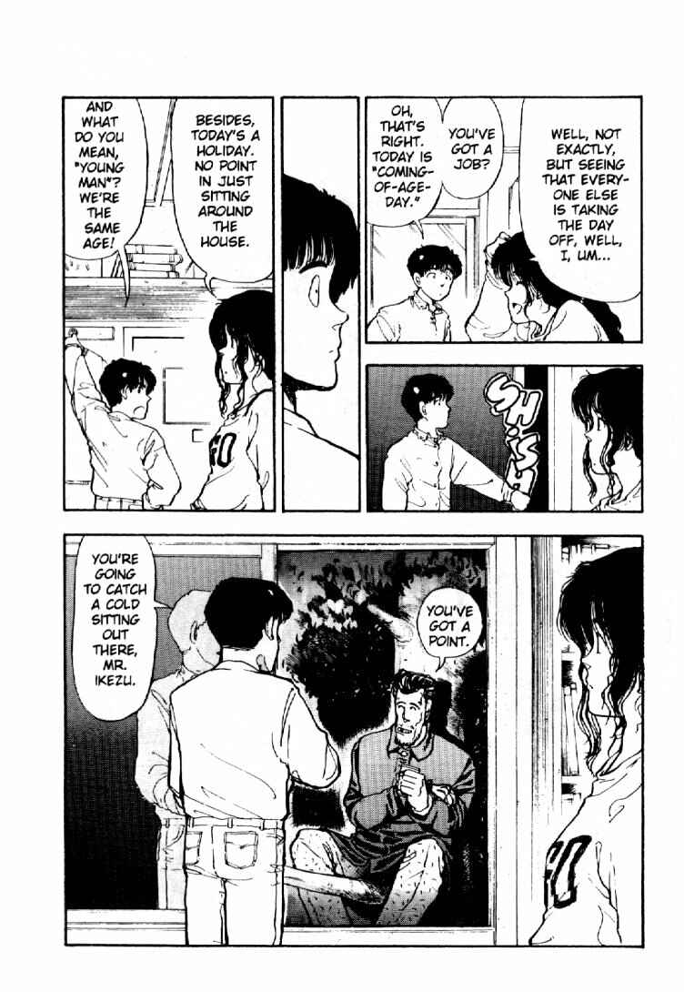 Page 18 Chapter 2 Dance Till Tomorrow
