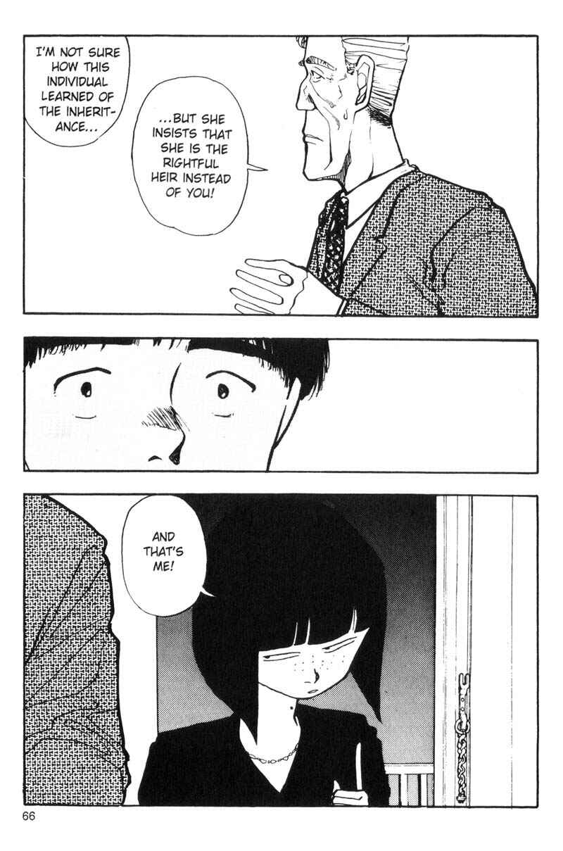 Page 17 Chapter 80 Dance Till Tomorrow