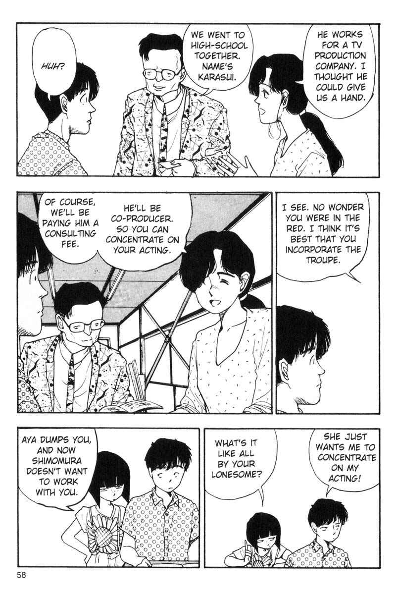 Page 9 Chapter 80 Dance Till Tomorrow
