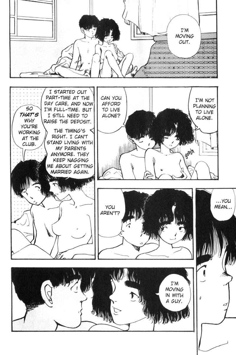 Page 16 Chapter 66 Dance Till Tomorrow