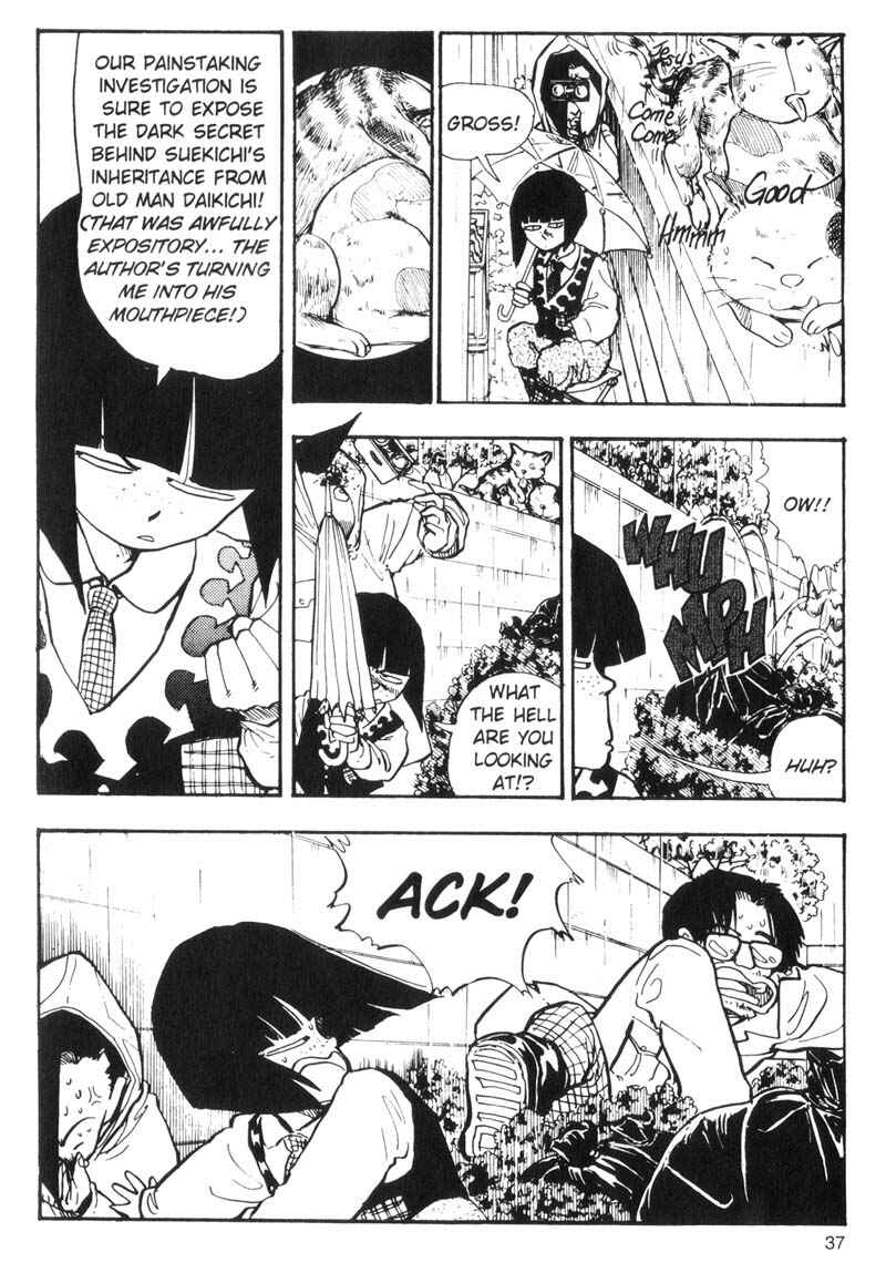 Page 4 Chapter 66 Dance Till Tomorrow
