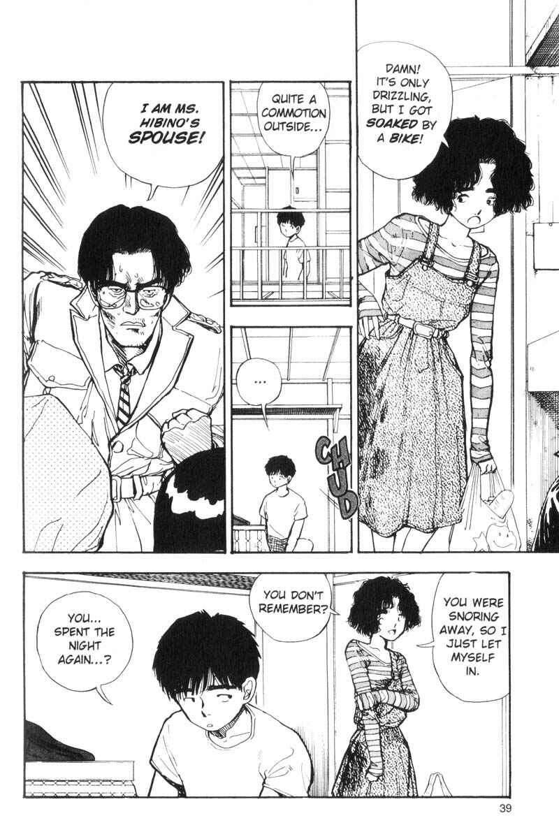 Page 6 Chapter 66 Dance Till Tomorrow
