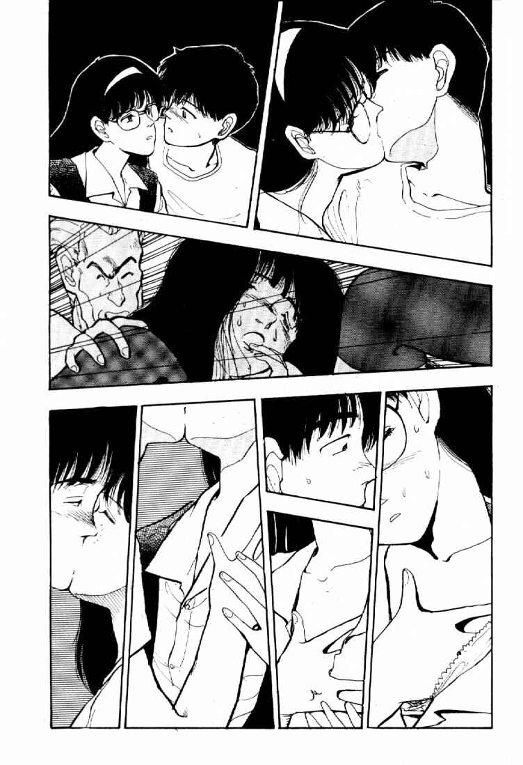 Page 14 Chapter 44 Dance Till Tomorrow