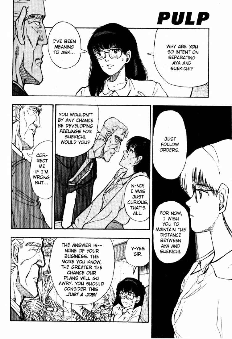 Page 3 Chapter 44 Dance Till Tomorrow