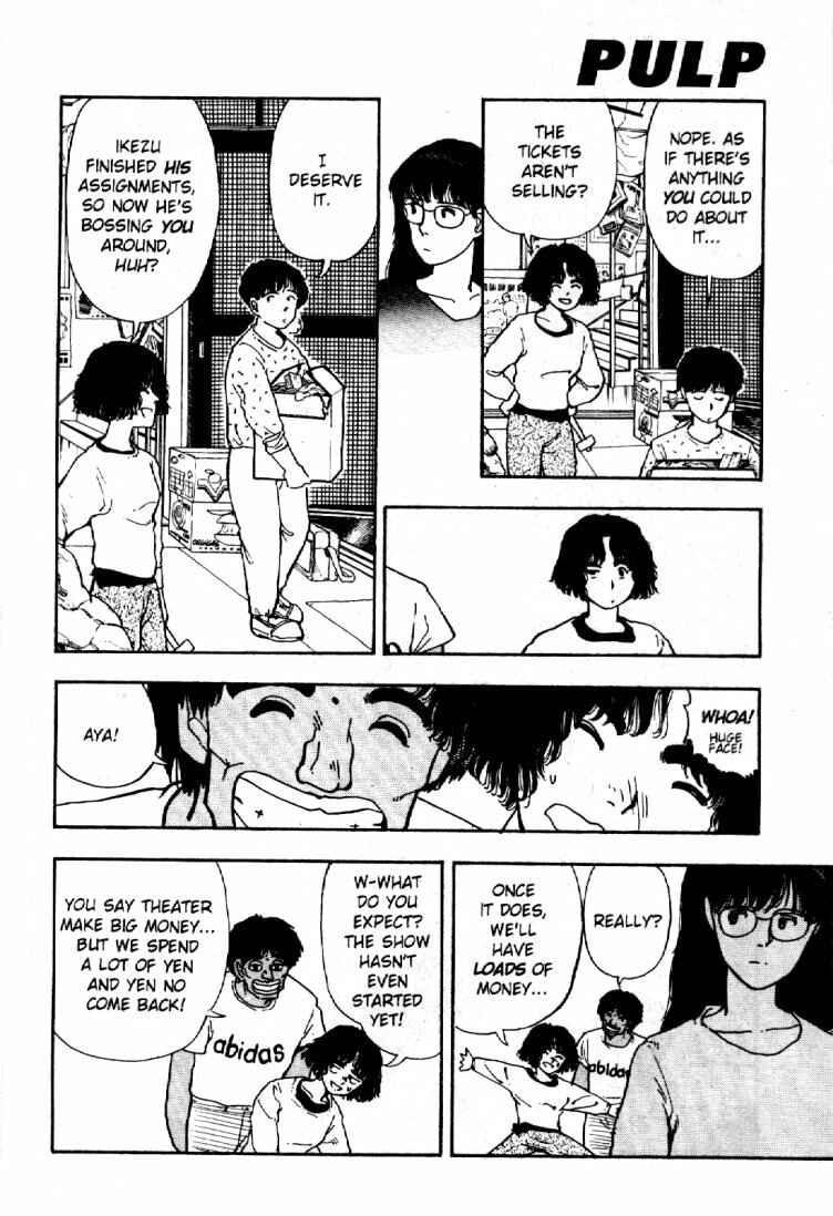 Page 5 Chapter 44 Dance Till Tomorrow