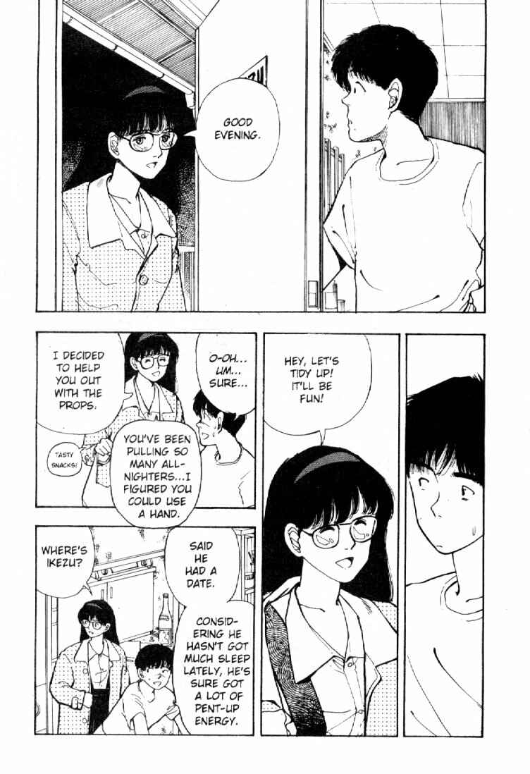 Page 7 Chapter 44 Dance Till Tomorrow