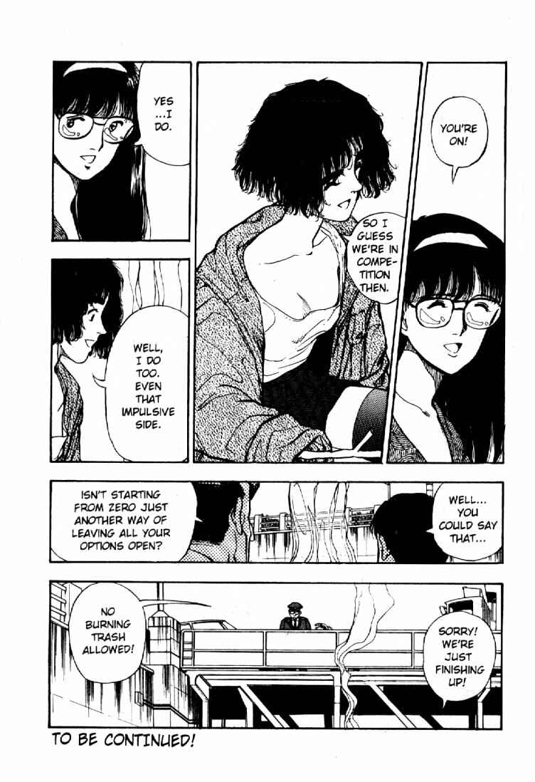 Page 16 Chapter 43 Dance Till Tomorrow