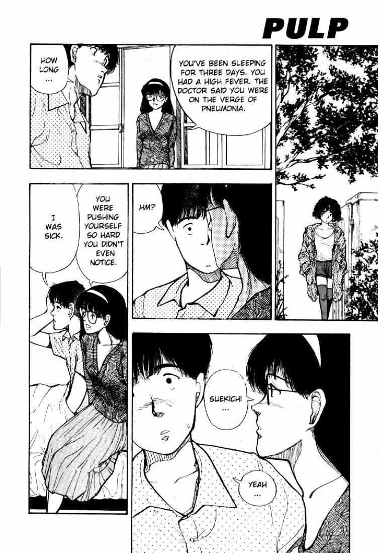 Page 9 Chapter 43 Dance Till Tomorrow