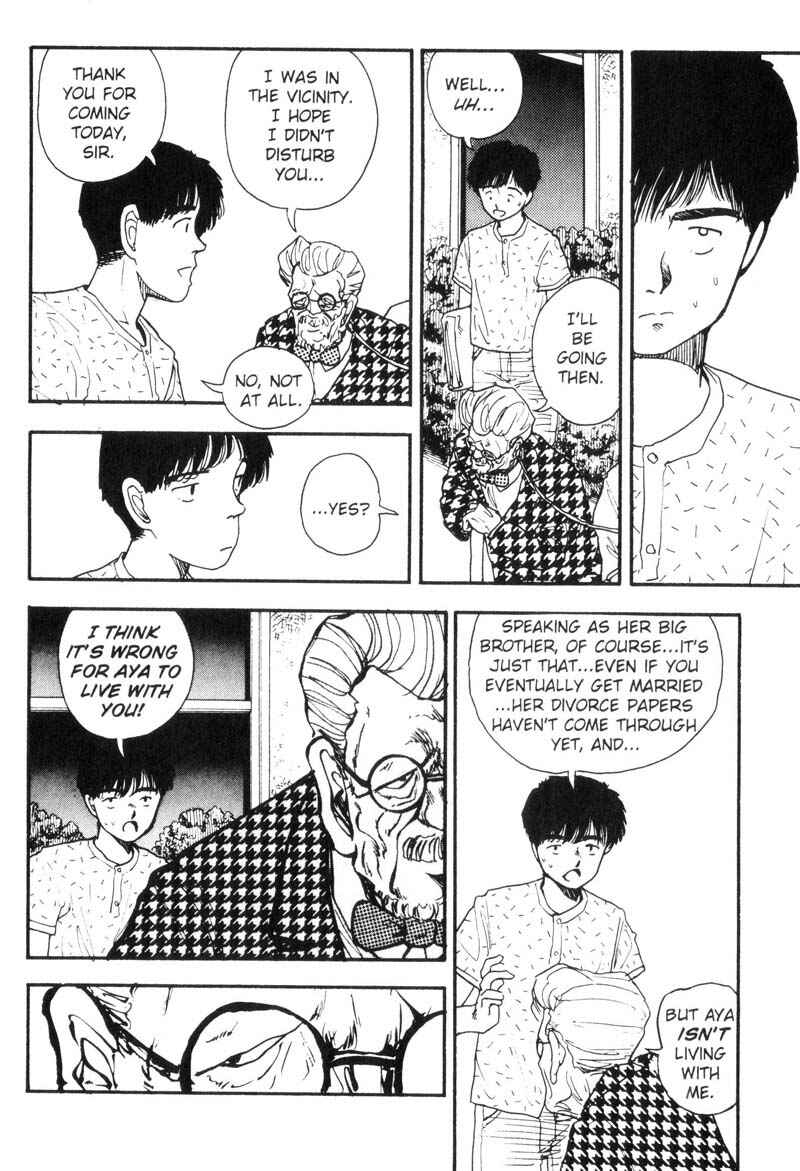 Page 12 Chapter 81 Dance Till Tomorrow
