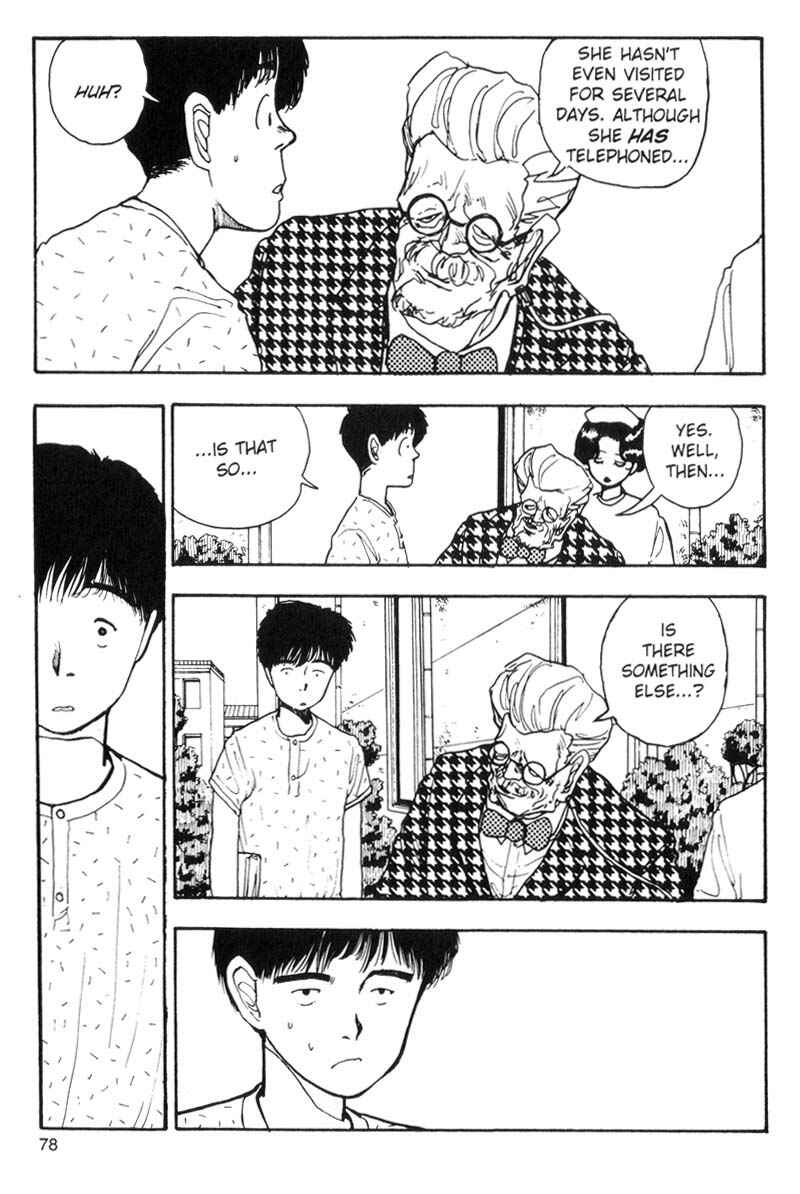 Page 13 Chapter 81 Dance Till Tomorrow
