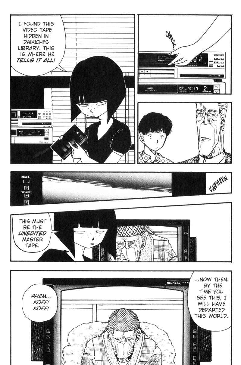 Page 4 Chapter 81 Dance Till Tomorrow