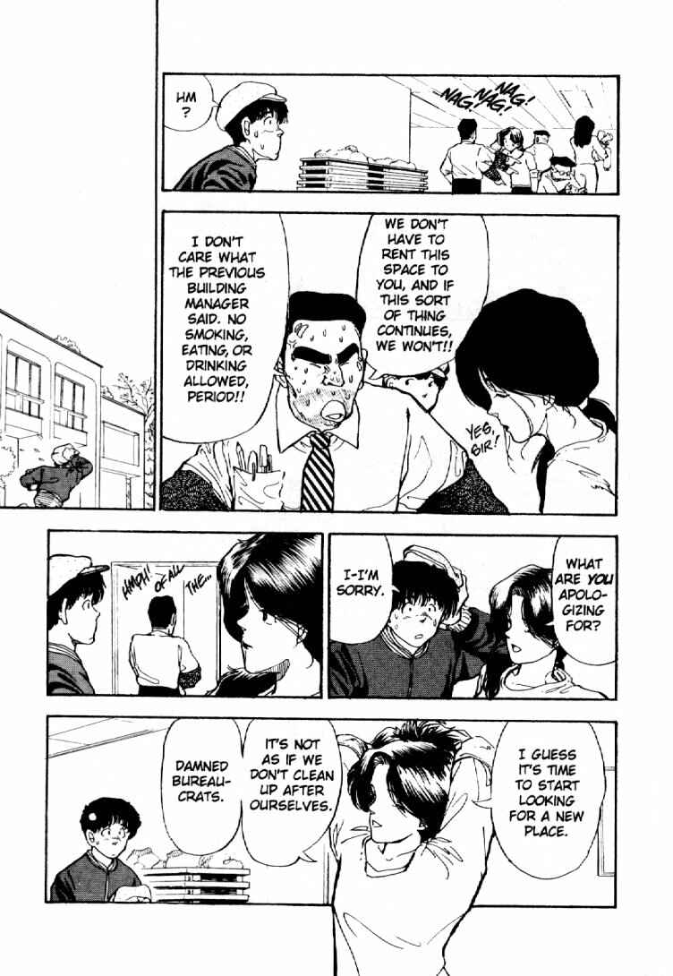 Page 10 Chapter 4 Dance Till Tomorrow