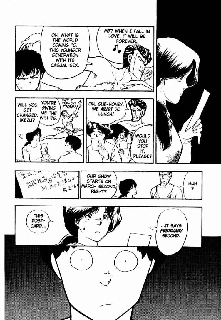 Page 13 Chapter 4 Dance Till Tomorrow