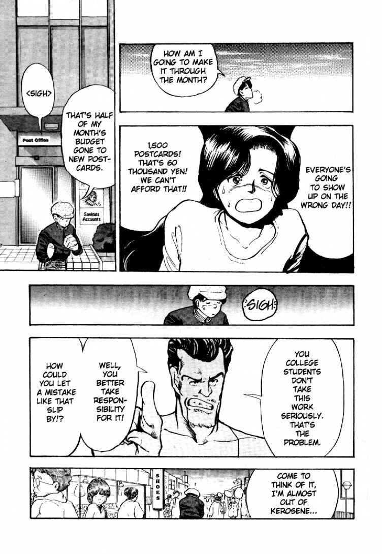 Page 14 Chapter 4 Dance Till Tomorrow